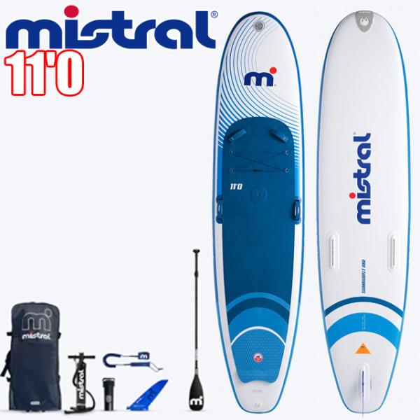 SUNBURST AIR 11'0 - INFLATABLE SUP SET - FAMILYマルチ・ファンクション・ボード(SUPサーフィン/ウインドSUP/ウイングSUP)(WDT- 15,000、フュージョン、ウーブン、パドル＆リーシ...