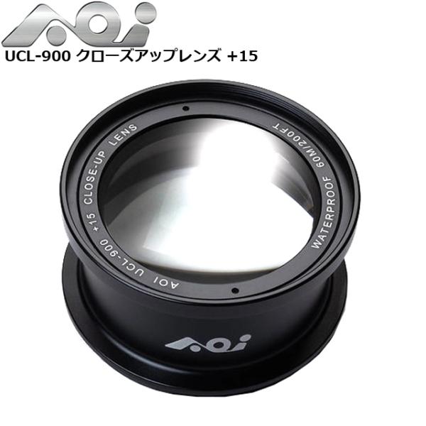 AOI エーオーアイ 21347　AOI-UCL-900 クローズアップレンズ +15 AOI エーオーアイ UCL-900 クローズアップレンズ +15 21347 マクロ