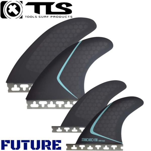 TLSQUAD-large STANDARD FIN サーフボードフィン 4枚 TLS TLS STANDARD FIN QUAD-LARGE FUTURE-TAB ボードフィン