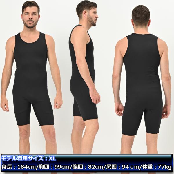 ショートジョン サーフィン インナー 21 防寒インナー ショートジョン Andnewyou 起毛 保温インナー インナーウエア Buyee Buyee Japanese Proxy Service Buy From Japan Bot Online