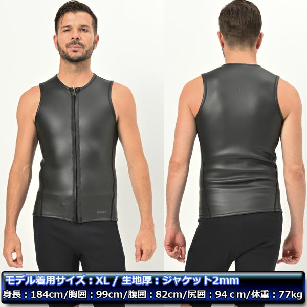 ベストタッパー MLWサイズ ノースリーブ タッパー 2mm 2ミリ