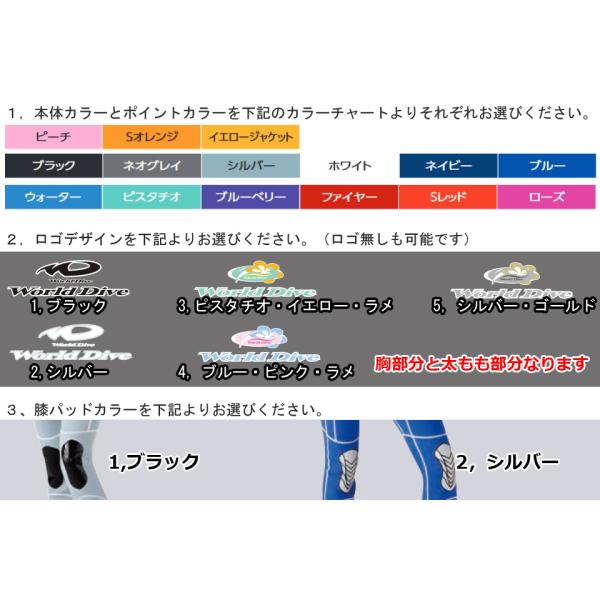 超目玉 12月のインナースーツ Aqualung 上下 アクアラング マリンスポーツ つなぎ インナーウエア サーマルフュージョンインナースーツ ドライスーツ ダイビングスーツ Aqsfi Very Goodtime Aqualung