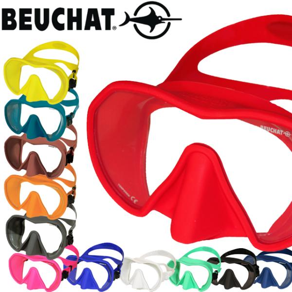 BEUCHAT uV ubV[ MAXLUX S }XN Kl MASK m[t[ t[X XL[o_CrO XN[o XL _CrO@Jt