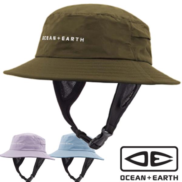 OCEAN&EARTH オーシャンアンドアース サーフキャップ サーフハット マリンハット BINGIN SOFT PEAK SURF HAT ビンギン ソフト ピーク ビーチハット :BINGIN:VERY-GOODTIME 通販 OCEANEARTH オーシャンアース サーフハット 紫外線対策 日焼け防止 メール便対応可●OE BINGIN SOFT PEAK SURF HAT
