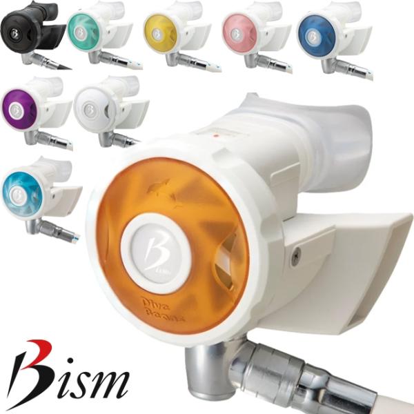 BISM SB4300 Beans2 OCTOPUS ダイビング オクトパス オクト ビーイズム レギュレーター レギュ レギ 2nd セカンド
