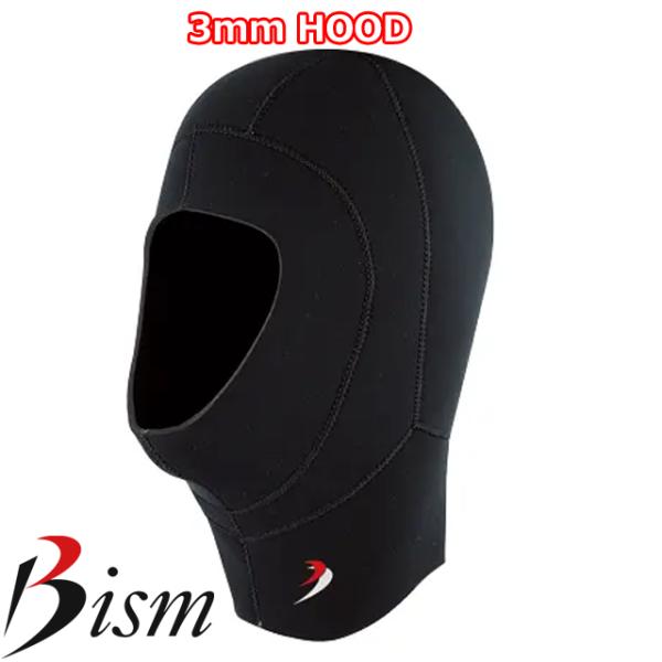 BISM フード DF005 フルフェイス ダイビング ダイブフード セルフフィットラバー ビーイズム ダイビングフード ダイバーキャップ メンズ レディース フード