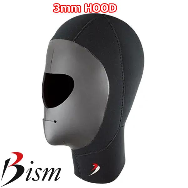 BISM フード DF006 寒冷地 ダイビング ダイブフード セルフフィットラバー ビーイズム ダイビングフード ダイバーキャップ メンズ レディース フード アイス