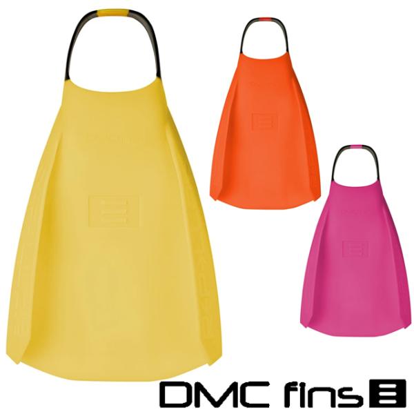 DMC FINS ディエムシーフィン DMC REPELLOR FINS UV BB リペラ 紫外線 スイミングフィン 足ヒレ スイミング ボディーボード