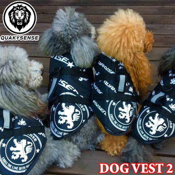 クエーキーセンス　犬用　ライフベスト　ドッグベスト　L quakysense 復刻版 EMBLEM DOG VEST 2 ドッグベスト 犬用 ワン