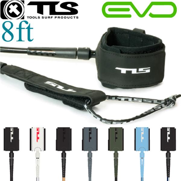 TLS FIVESTAR EVO LEASH 8ft毎日のサーフィンを安全に、そして快適に楽しむために開発されたTLSリーシュコード「FIVESTAR（ファイブスター）」の進化版【EVO（エヴォ）】シリーズ。■ サイズLENGH：8ft (...