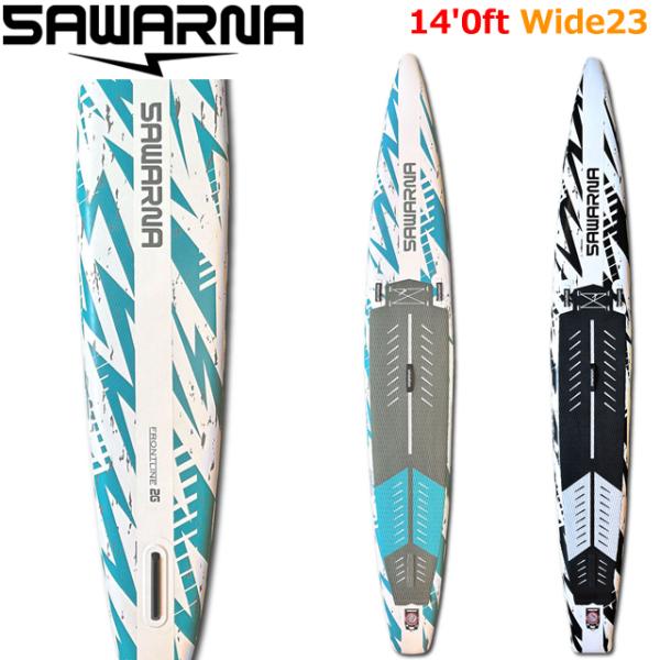 インフレータブル　SUPボード SUP 入門ボード(インフレータブルボード) | STARBOARD JAPAN