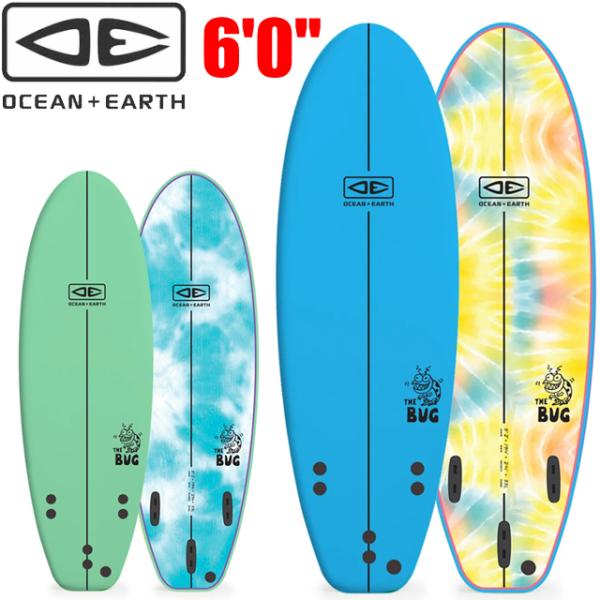 OCEAN&EARTH THE BUG SOFTBOARD 6ft サーフボード ソフトボード