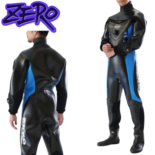 【未使用】ゼロポジション 浮力スーツ L オーロラ img59305200.jpg