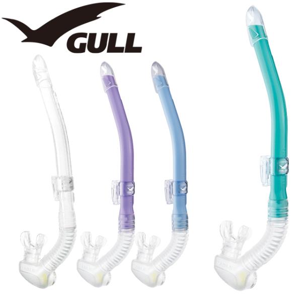 シュノーケル gull レイラステイブルの人気商品・通販・価格比較 - 価格.com シュノーケル gull レイラステイブルの人気商品・通販・価格比較 - 価格.com