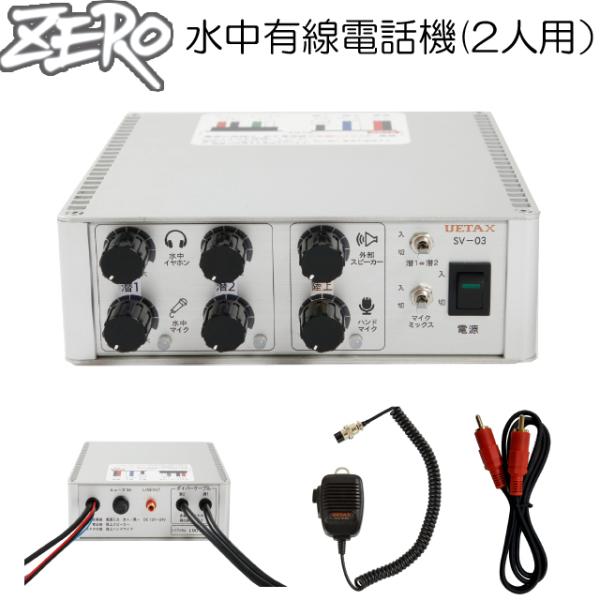 アクアラング ダイブコンピューターの人気商品・通販・価格比較 - 価格.com