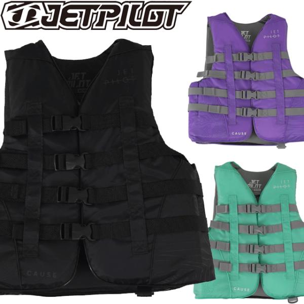 JETPILOT JA22227CGA CAUSE LADIES F/E NYLON CGA VEST ジェットパイロット ライフジャケット ライフベスト レディース ナイロン CGAベスト 水上バイク SUP