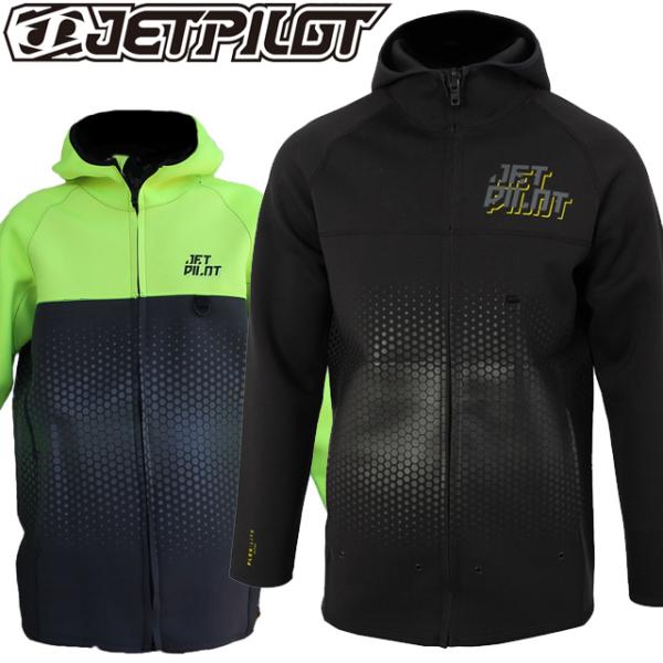 JETPILOT（ジェットパイロット） FLIGHT TOUR COAT JA22160 フライト