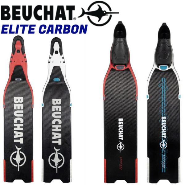 ブッシャー Beuchat ブッシャ ロングフィン LIBECCIO ELITE カーボン