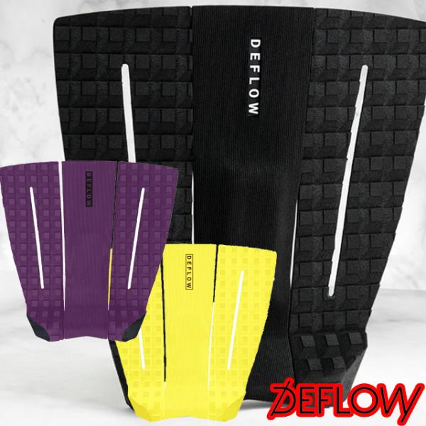 3 PIECE ‘POP’ PAD3PIECE TRACTIONSIZE 30.5cm×32cmTAIL KICK 30mmCENTER ARCH 8mm