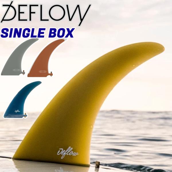 サーフィン・ボディボード DEFLOW FIN FINS サーフボードフィン DEFLOW SURF -TWRS公式オンライン