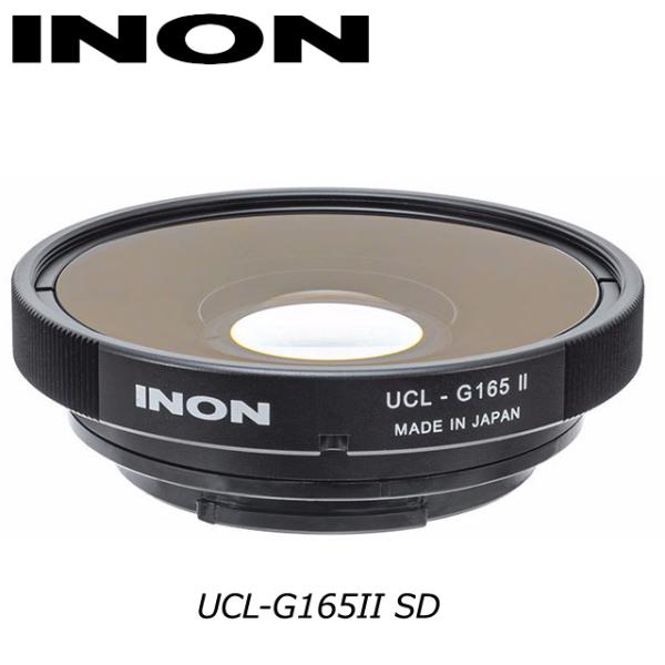 イノン マクロレンズ INON 水中ワイドクローズアップレンズ UCL-G165II SD SDマウント