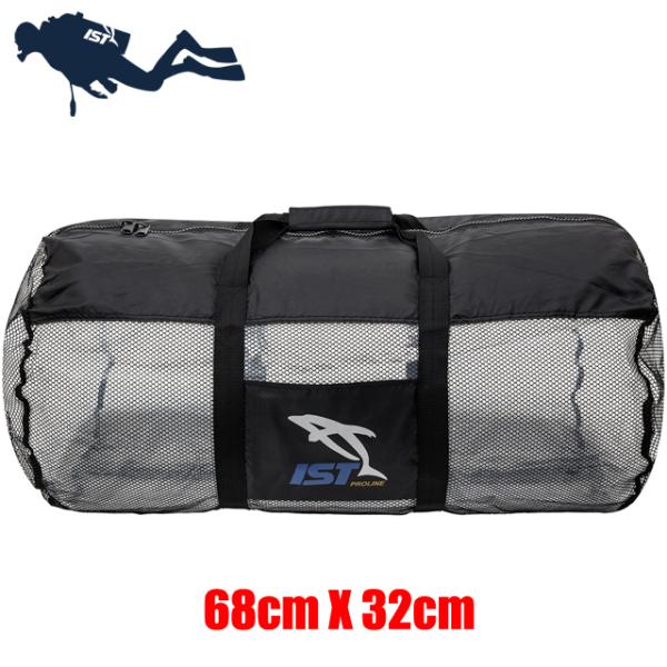 IST Sports メッシュバッグ ダイビング Mサイズ 32×68 シュー