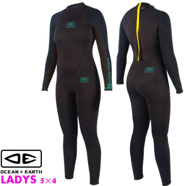 OCEAN & EARTH STEAMER フルスーツ5/4ミリ サイズXL OCEAN＆EARTH（オーシャンアンドアース） OCEAN＆EARTH LADIES STEAMER