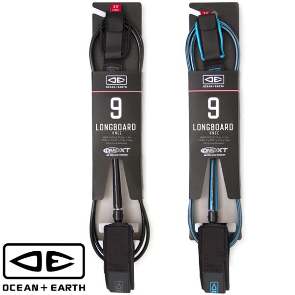 新開発のXTは新たなインジェクション方式からなる強靭なリーシュを作成!新型のベアリングスウィベルや足首にフィットするパネルネオプレンなどなど、強力に進化したリーシュをお試しください■WAVE SIZE : 4ft (1.2m)■CORD D...