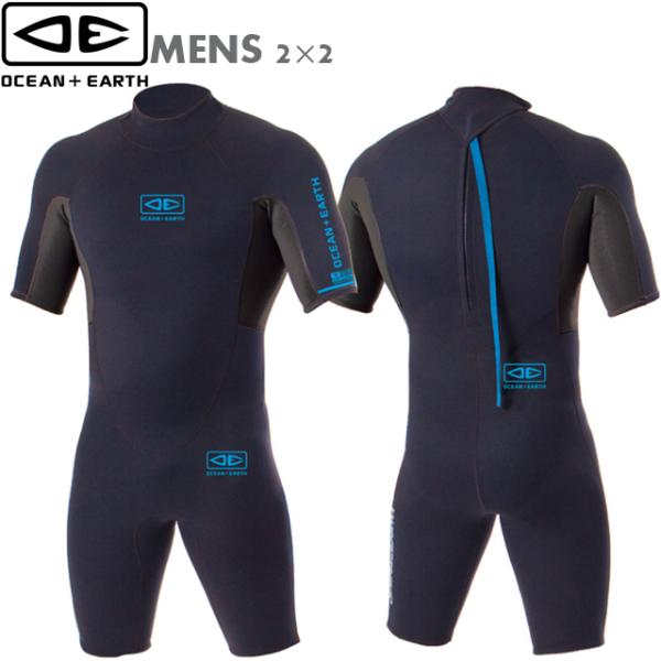 ocean & earth ウェットスーツ スプリング　オール2mm OCEAN＆EARTH（オーシャンアンドアース） OCEAN＆EARTH MENS SPRING