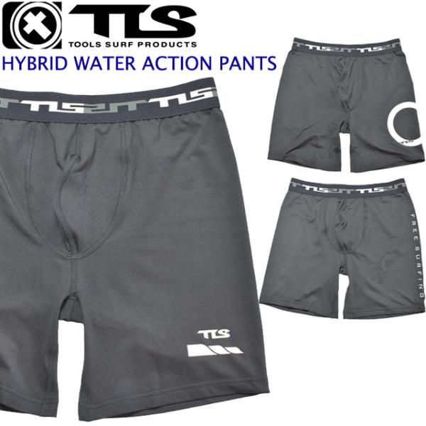 TLS HYBRID WATER ACTION PANTS】・パフォーマンスを追求した「4WAY STRETCH」・ボードショーツ、ウェットスーツ専用インナー・擦れを防ぐソフト素材を採用・TLS ブランドロゴ入り・シンプルなボクサースタイル...