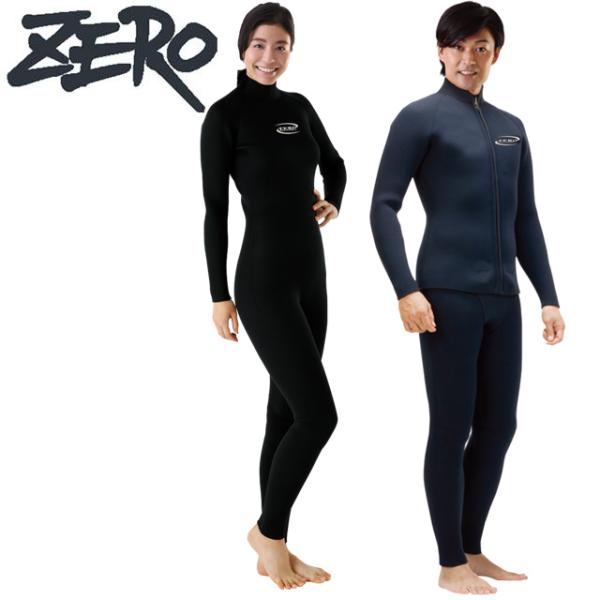 ZERO ゼロ プロフェッショナル ウェットスーツ PW-8100 ダイビング