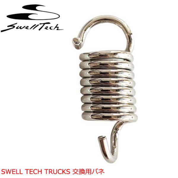 SURF SKATE p ol 1 SWELLTECH T[tXP[g XP{[ p[c Օi ΂ XvO gbN T[tB XP[g{[h Pi