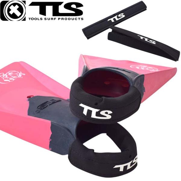 【TLS BB FIN GUARD｜フィンガード】・かかとの擦れキズを防止・肌に優しいジャージー生地・足とのフィット感が向上・両足フィン用2本セット・ベルクロ簡単取付・フリーサイズ