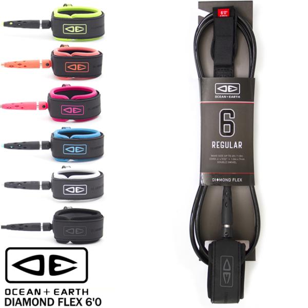 OCEANEARTH I[VA[X O&amp;E DIAMOND FLEX 6ft  6'0" LEASH [V _CAhtbNX [VR[h