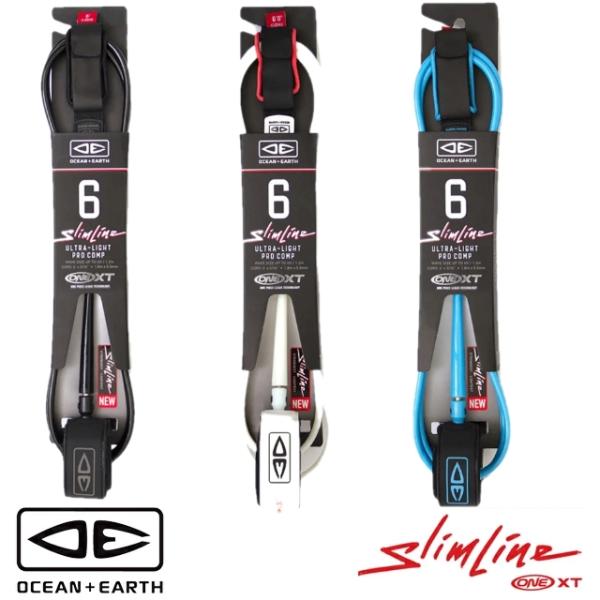 新設計のスリムリーシュは波への抵抗を極力減らすためにレールセイバーやコードのジョイントなどスリム化したデザインに世界最強のXTワンピースコードの組み合わせによる高品質と安全性を兼ね備えた仕上がりとなっています。