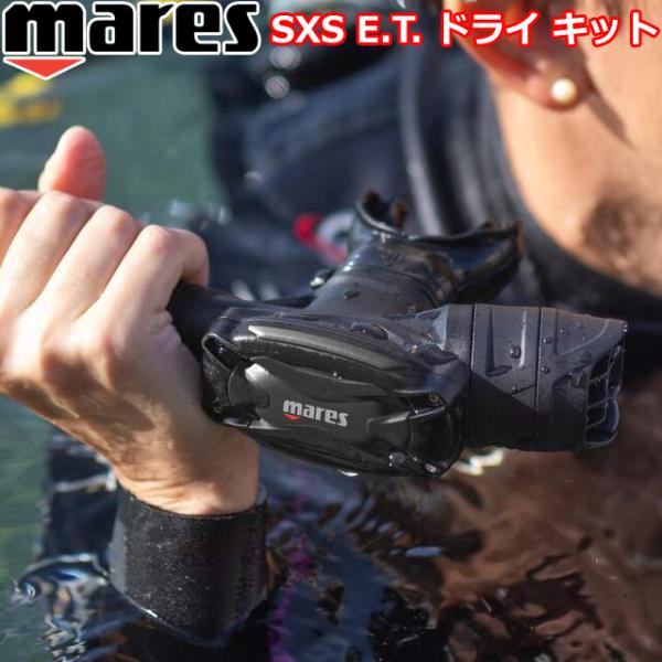 maresレギュレーター 楽天市場】クーポンあり mares マレス ダイビング