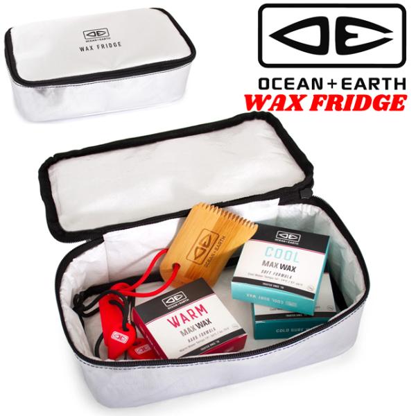 【WAX FRIDGE（ワックスフリッジ）】OCEAN&amp;EARTH オリジナルワックス保管ケース・遮光シルバー外装・耐衝撃・耐熱パッド入り・裏打ち生地はサラッとした素材・フルオープン可能なジッパー仕様・内側にゴム素材のキーループ付き...