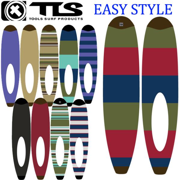 【TLS KNIT CASE SERIES（BASIC）】・TLS オリジナルニットケース・ノーズから差し込むベーシックタイプ・ノースコーンに2mmPEパッド搭載・伸縮性が高くサーフボードを収納しやすい・吸水性、速乾性に優れた軽量素材・ドロ...