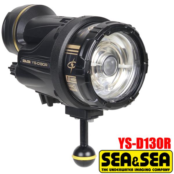 SEA＆SEA SEA&SEA YS-D130R 03134 ハイエンド ストロボ 水中カメラ