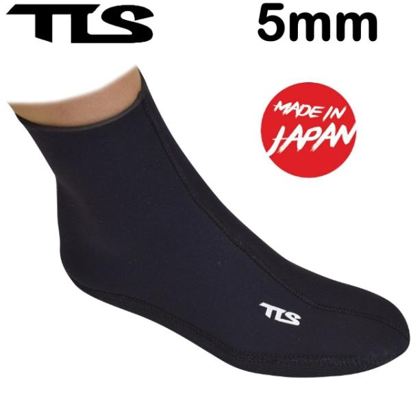 【TLS JAPAN BB FIN SOX SUMMER 5mm｜日本製 フィンソックス 】・厚さ 5ｍｍ・伸縮性が高く優しい履き心地「国産ネオプレン生地」・熟練の職人による国内生産（縫製）・日本人の足にフィットするよう作られた”３Ｄ設計”...