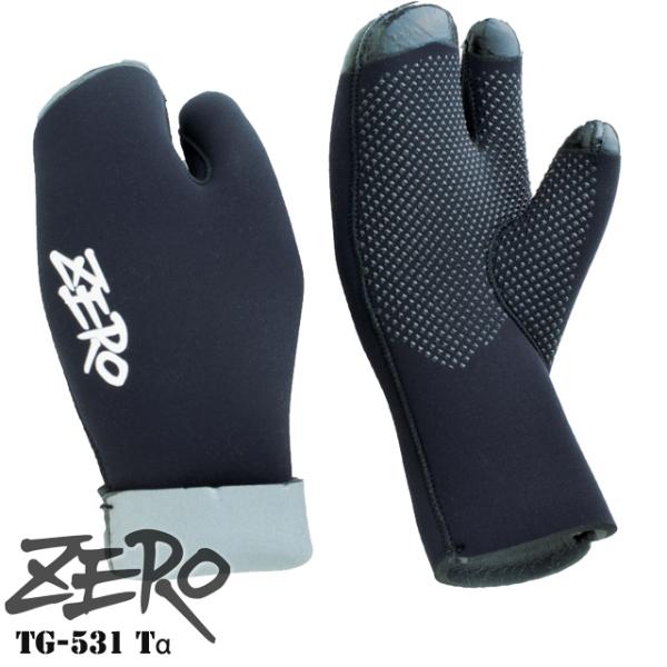 TG-531 Ta ZERO [ _CrO O[u@~g ~gO[u TG T[O[u  5~ 5mm@3{w