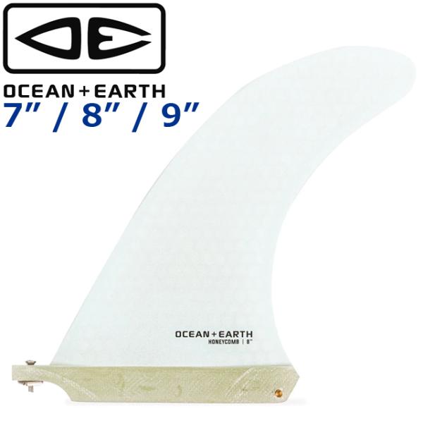 OCEAN ＆ EARTH HONEYCOMB 9インチシングルフィン OCEAN ＆ EARTH HONEYCOMB 9インチシングルフィン - メルカリ