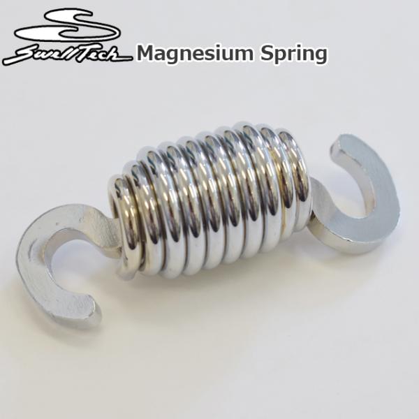 SurfSkate サーフスケート SWELL TECH TRUCKS 交換用バネ スケート