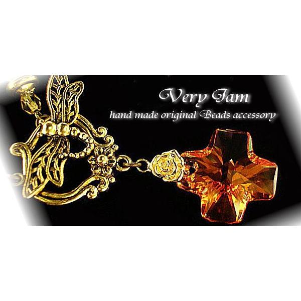 XtXL[NX@gp[XBS[WXNX @nhCh@`[J[vj