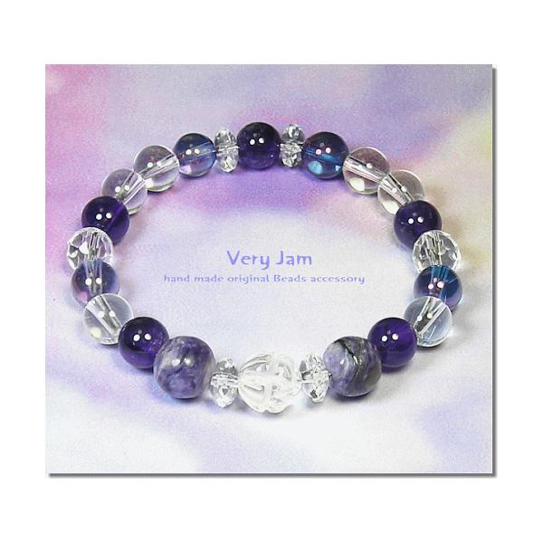 �V�R�΃p���[�X�g�[�� �u���X���b�g �����Y�@����u���X�@���@�@-Elegance�@Purple-�@�G���K���X�p�[�v���@�`�����A�C�g