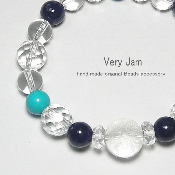 VR΃p[Xg[uXbg@NX^N[o[@sXY ^[RCY @uXy