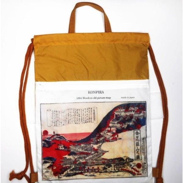 ナップサック おしゃれ スポーツ ナイロン ジムサック 巾着 エコバッグ 日本製 金比羅絵 マスタード オリジナルバック Konnpira Hp 11 天然石 パワーストーン Veryjam 通販 Yahoo ショッピング