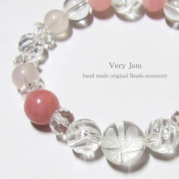 p[Xg[ VRΐK^̃sNIp[cCXg[YNI[c uXvj