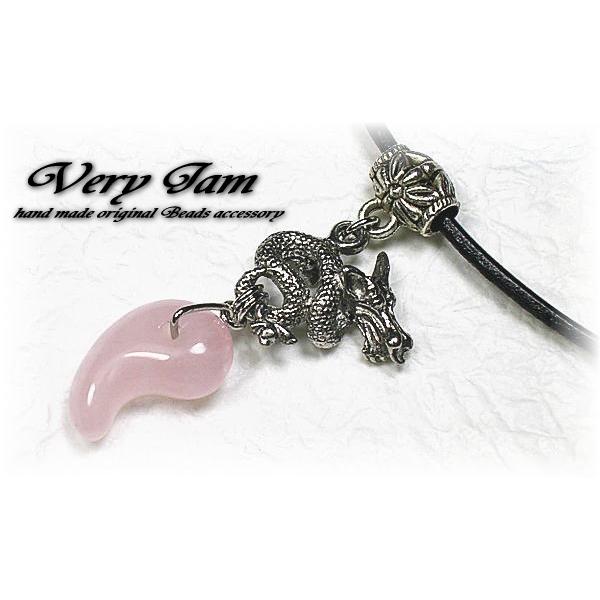 VR΃p[Xg[@̏_[YNI[cʃnhCh@vЂ`[J-vj