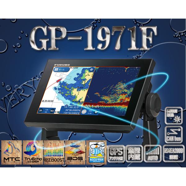 verysmarine_gp-1971f-520-5psd verysmarine_gp-1971f-520-5psd